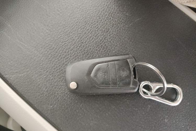 Used SAIC MAXUS G10 2018 PLUS 2.0T Automatic Elite Edition Vehicle Key