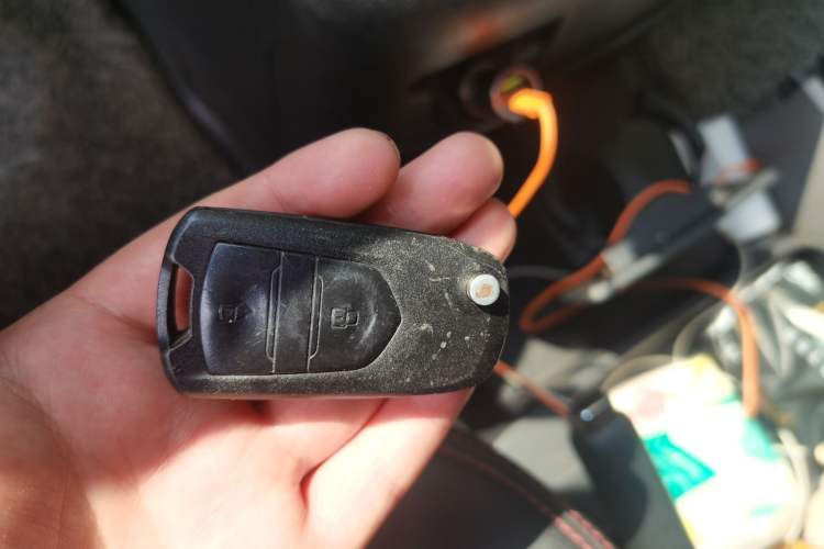 Used SAIC MAXUS G10 2018 PLUS 2.0T Automatic Elite Edition Vehicle Key