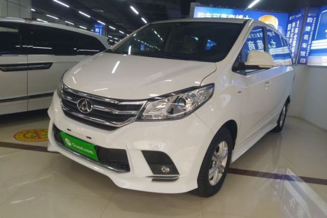 Used SAIC MAXUS G10 2018 PLUS 2.0T Automatic Smart Edition