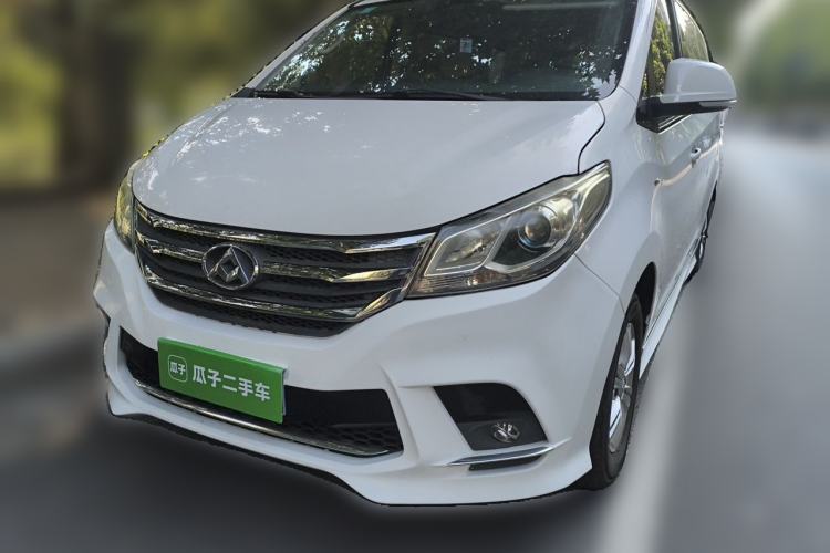 Used SAIC MAXUS G10 2018 PLUS 2.0T Automatic Smart Edition Guazi used car, China used car export, Used car for sale, Used  cars, Cheapest cars for sale