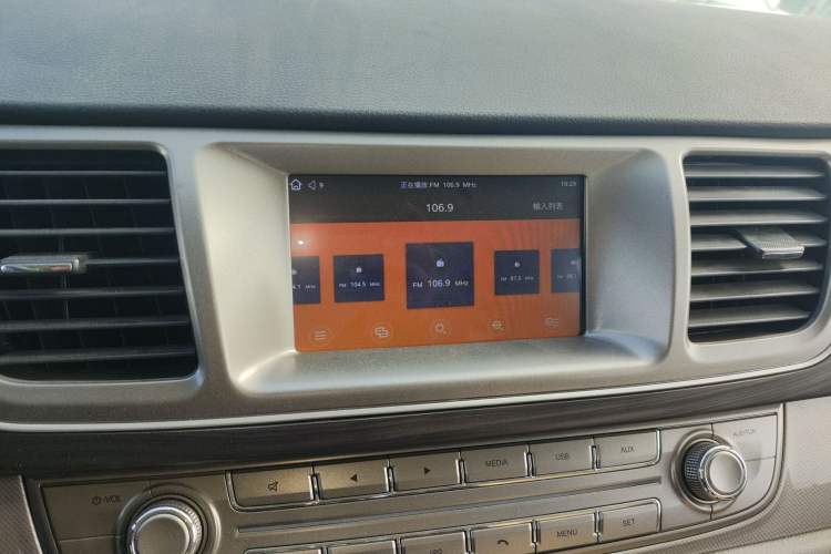 Used SAIC MAXUS G10 2018 PLUS 2.0T Automatic Smart Edition Audio And AC Panel