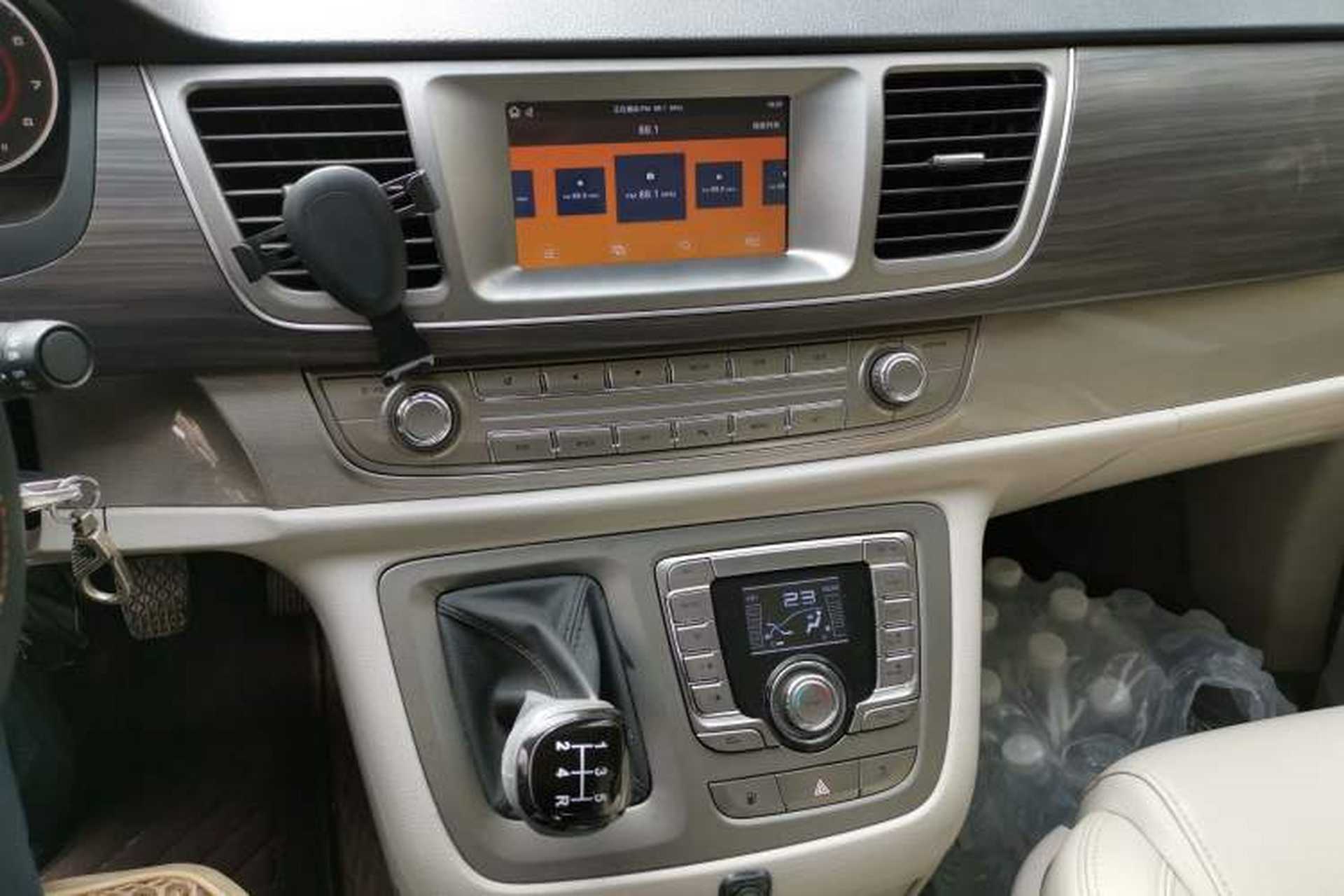 Used SAIC MAXUS G10 2018 PLUS 2.4L Manual Elite Edition Audio And AC Panel