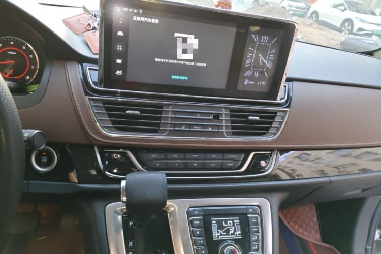Used SAIC MAXUS G10 2018 PLUS 2.0T Automatic Luxury Executive Edition Audio And AC Panel