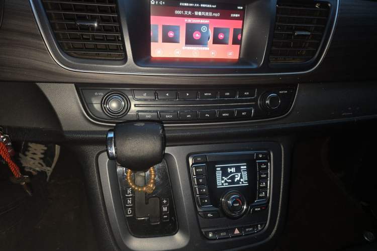 Used SAIC MAXUS G10 2018 PLUS 2.0T Automatic Elite Edition Audio And AC Panel