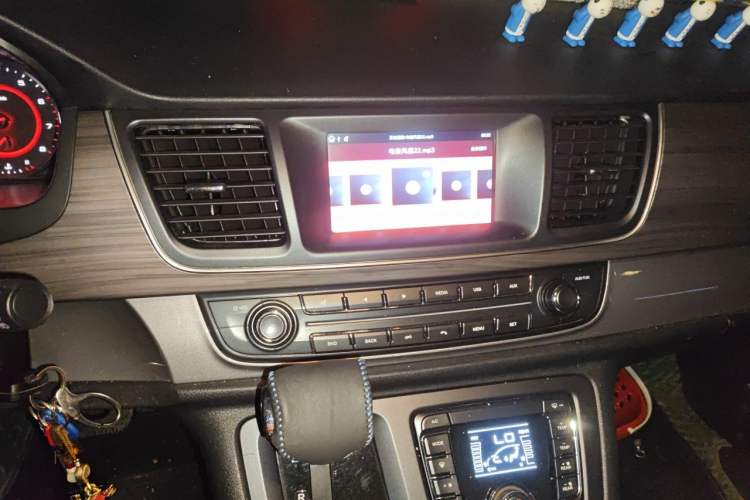 Used SAIC MAXUS G10 2018 PLUS 2.0T Automatic Elite Edition Audio And AC Panel
