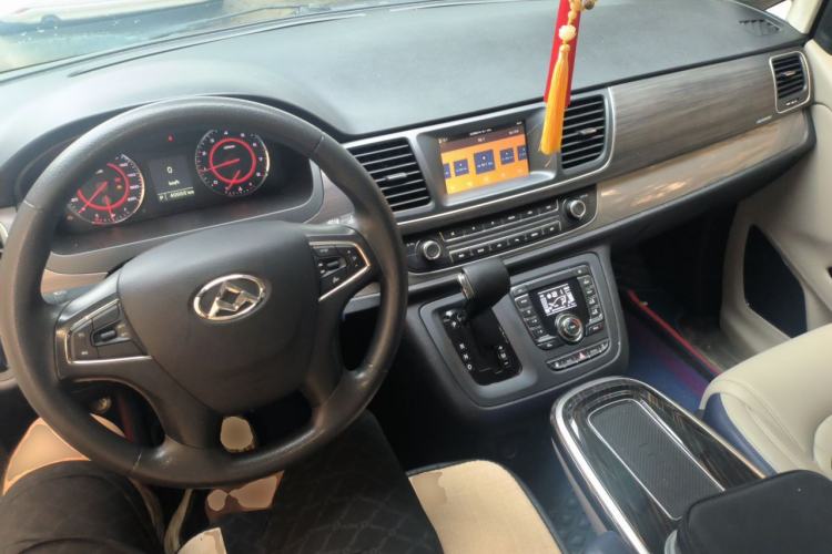 Used SAIC MAXUS G10  Center Console