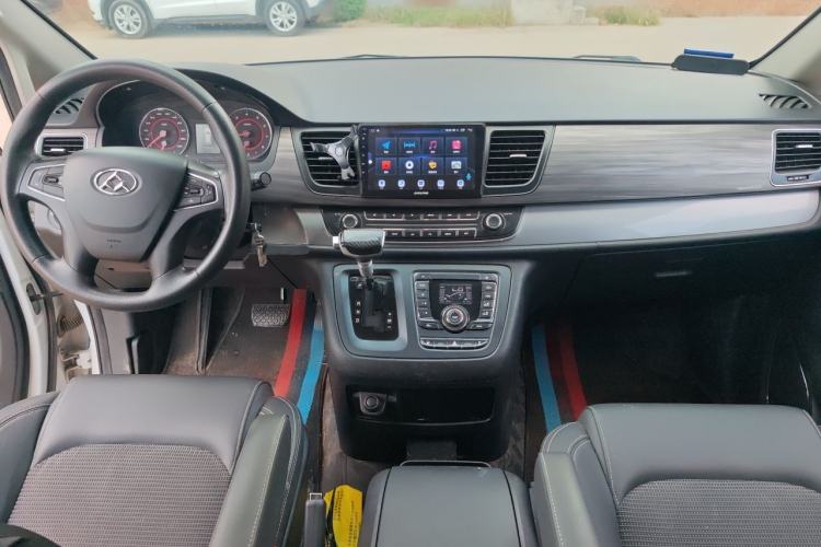 Used SAIC MAXUS G10 2018 PLUS 2.0T Automatic Elite Edition Center Console