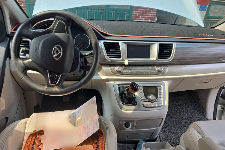 Used SAIC MAXUS G10 2018 PLUS 2.4L Manual Elite Edition Center Console