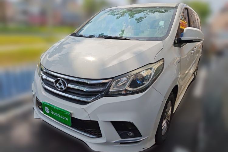 Used SAIC MAXUS G10 2018 PLUS 2.0T Automatic Elite Edition Guazi used car, China used car export, Used car for sale, Used  cars, Cheapest cars for sale