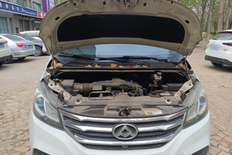 Used SAIC MAXUS G10 2018 PLUS 2.0T Automatic Luxury Executive Edition Engine Bay