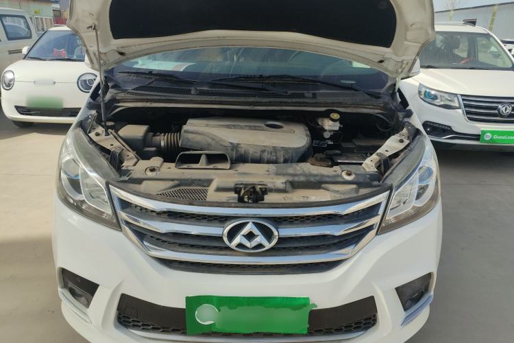 Used SAIC MAXUS G10 2018 PLUS 2.0T Automatic Smart Edition Engine Bay