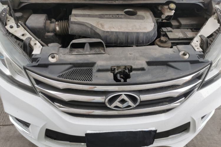 Used SAIC MAXUS G10 2018 PLUS 2.0T Automatic Elite Edition Engine Bay