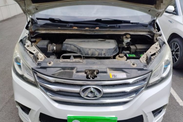 Used SAIC MAXUS G10 2018 PLUS 2.0T Automatic Luxury Edition Engine Bay
