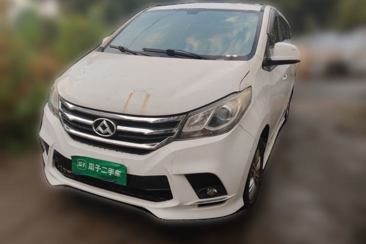 SAIC MAXUS G10 2018 PLUS 2.4L Manual Elite Edition d’occasion Guazi used car, China used car export, Used car for sale, Used cars, Cheapest cars for sale