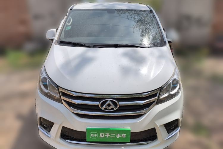 Used SAIC MAXUS G10 2018 PLUS 2.0T Automatic Elite Edition Front