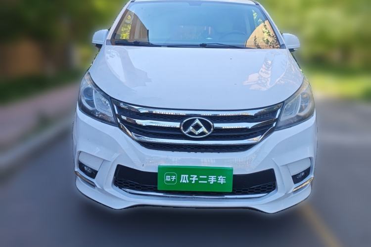 Used SAIC MAXUS G10 2018 PLUS 2.0T Automatic Executive Edition Front