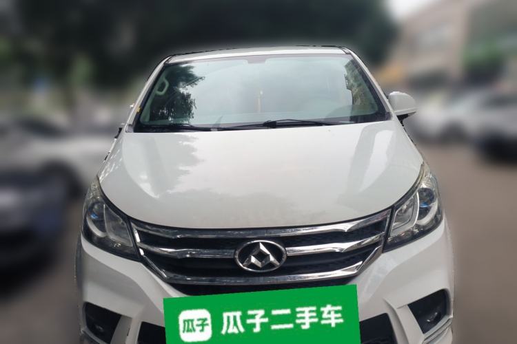 Used SAIC MAXUS G10  Front