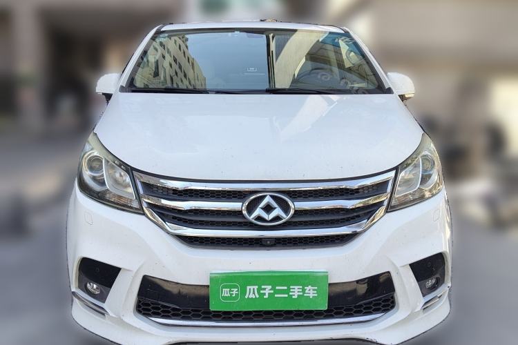 Used SAIC MAXUS G10 2018 PLUS 2.0T Automatic Luxury Executive Edition Front