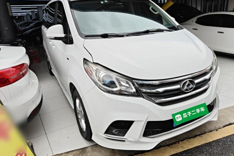Used SAIC MAXUS G10 2018 PLUS 2.0T Automatic Elite Edition Front Right 45 Deg