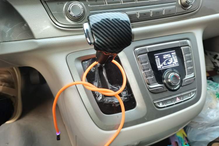 Used SAIC MAXUS G10 2018 PLUS 2.0T Automatic Elite Edition Gear Lever