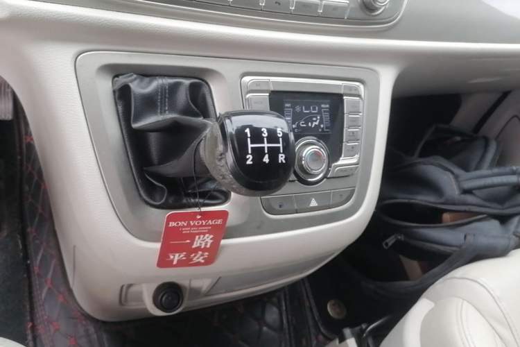 Used SAIC MAXUS G10 2018 PLUS 2.4L Manual Elite Edition Gear Lever