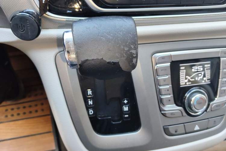 Used SAIC MAXUS G10 2018 PLUS 2.0T Automatic Luxury Executive Edition Gear Lever