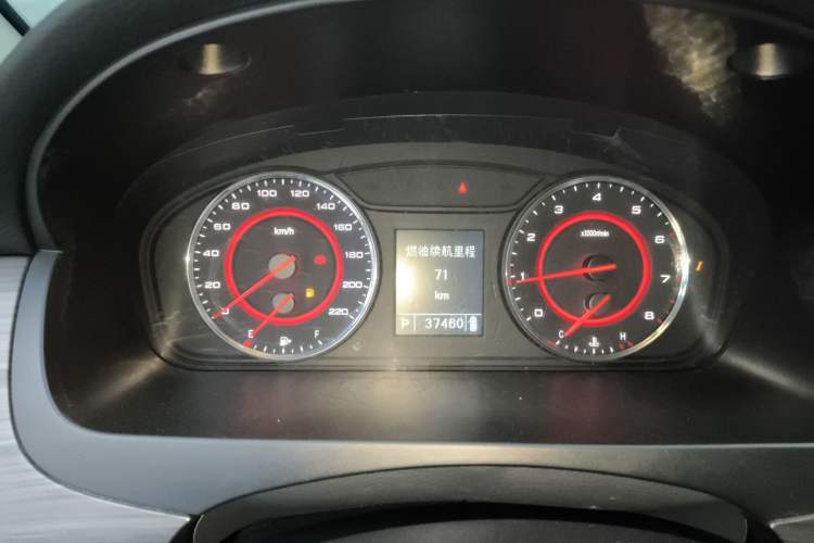 Used SAIC MAXUS G10 2018 PLUS 2.0T Automatic Elite Edition Instrument Cluster