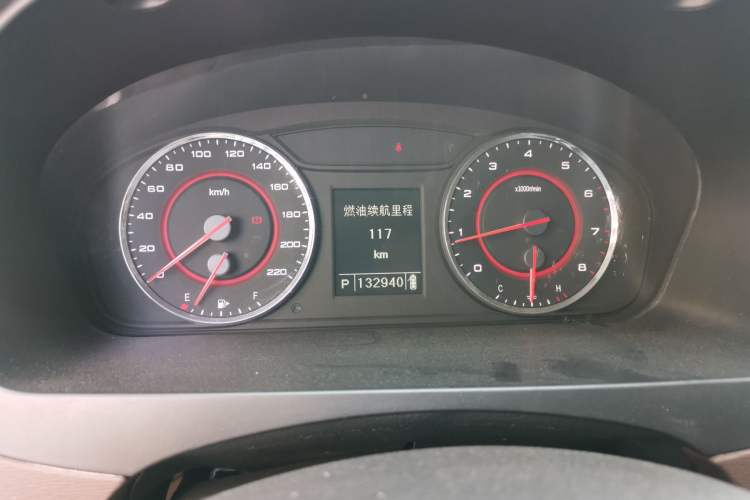 Used SAIC MAXUS G10 2018 PLUS 2.0T Automatic Flagship Edition Instrument Cluster