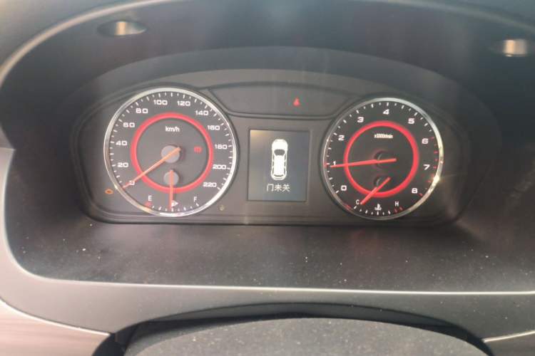 Used SAIC MAXUS G10  Instrument Cluster