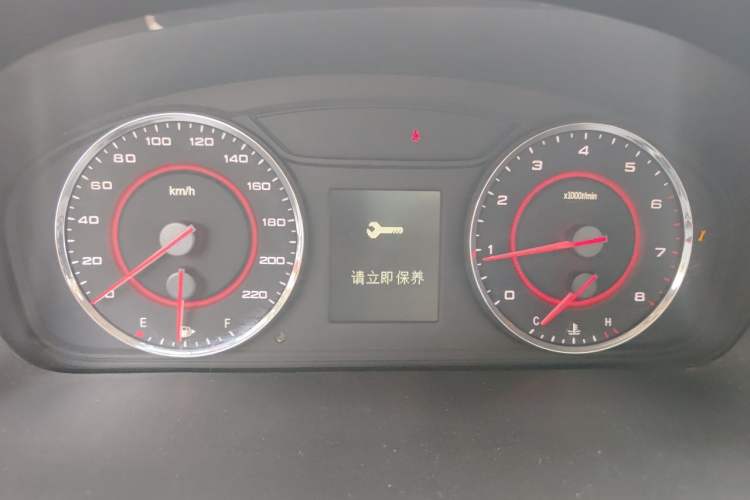 Used SAIC MAXUS G10 2018 PLUS 2.0T Automatic Elite Edition Instrument Cluster