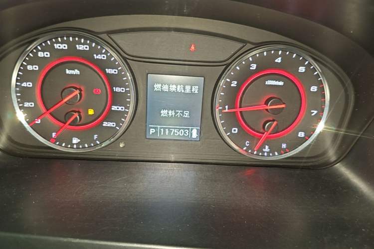 Used SAIC MAXUS G10 2018 PLUS 2.0T Automatic Smart Edition Instrument Cluster