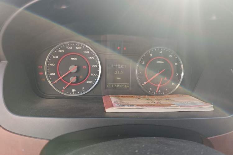 Used SAIC MAXUS G10 2018 PLUS 2.0T Automatic Elite Edition Instrument Cluster