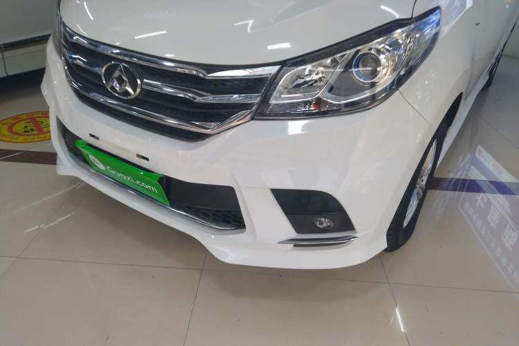 Used SAIC MAXUS G10 2018 PLUS 2.0T Automatic Smart Edition Left Front Headlight