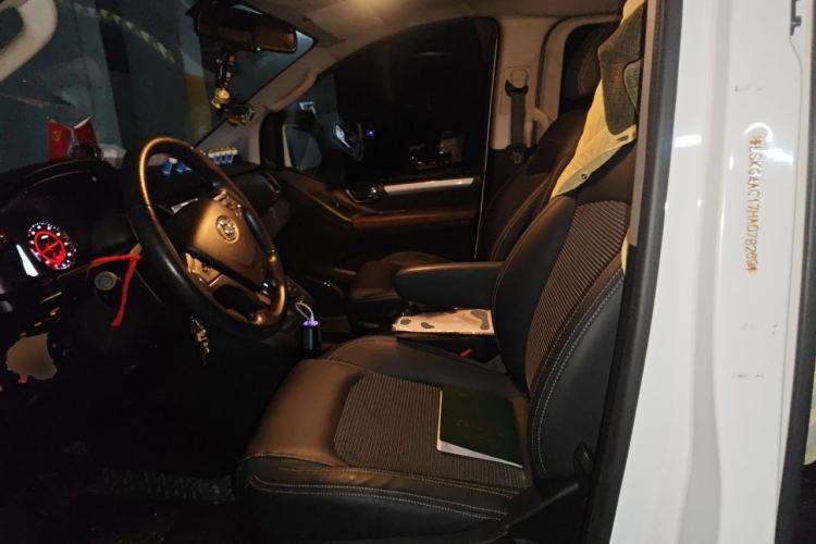 Used SAIC MAXUS G10 2018 PLUS 2.0T Automatic Elite Edition Left Front Seat