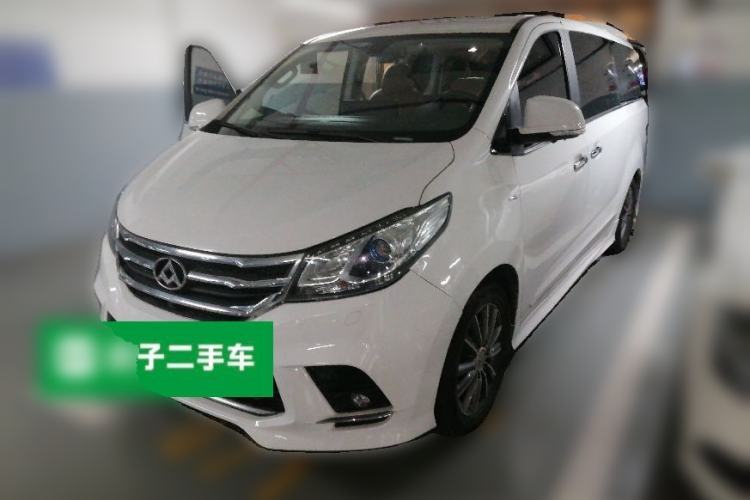 Ojetý SAIC MAXUS G10 2018 PLUS 2.0T Automatic Black Gold Luxury Edition Guazi used car, China used car export, Used car for sale, Used  cars, Cheapest cars for sale