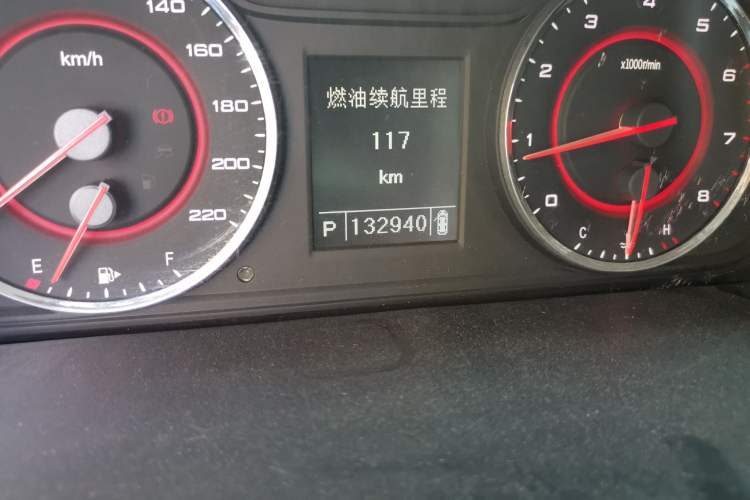 Used SAIC MAXUS G10 2018 PLUS 2.0T Automatic Flagship Edition Odometer Close Up