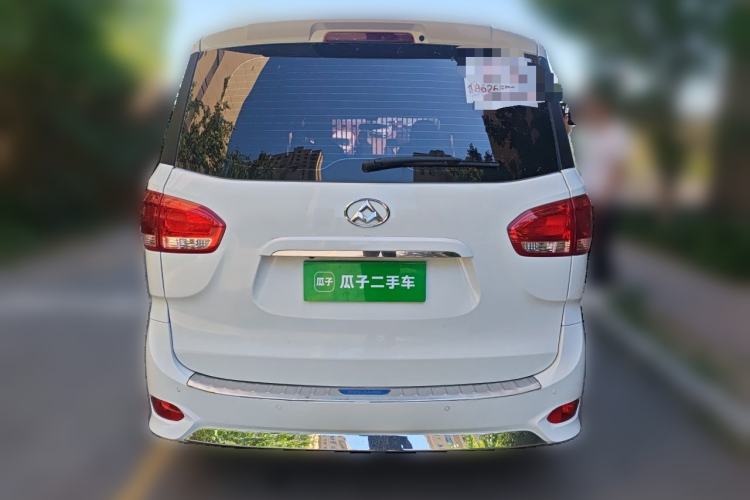 Used SAIC MAXUS G10 2018 PLUS 2.0T Automatic Executive Edition Rear