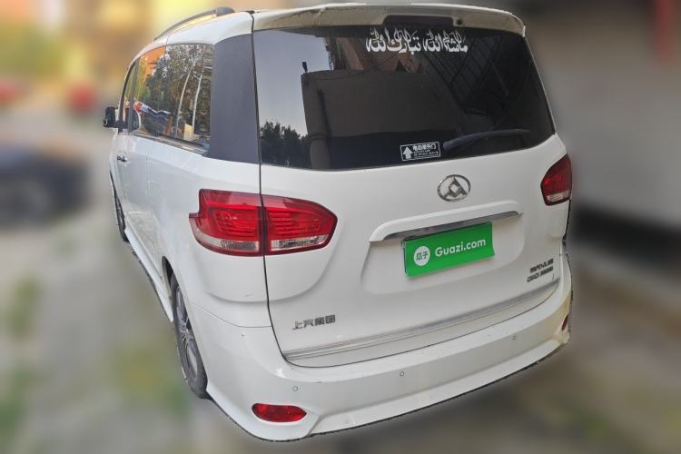 Used SAIC MAXUS G10 2018 PLUS 2.0T Automatic Luxury Executive Edition Rear Left 45 Deg