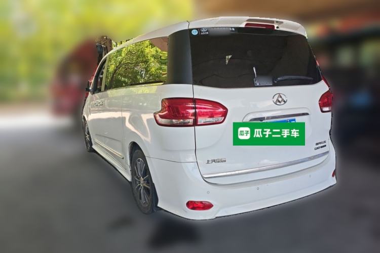 Used SAIC MAXUS G10 2018 PLUS 1.9T Automatic Luxury Executive Edition Diesel Rear Left 45 Deg