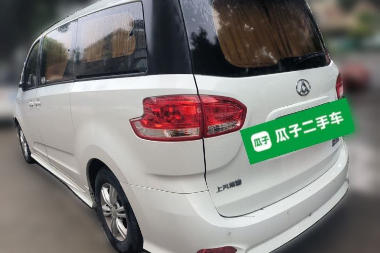 Used SAIC MAXUS G10  Rear Left 45 Deg