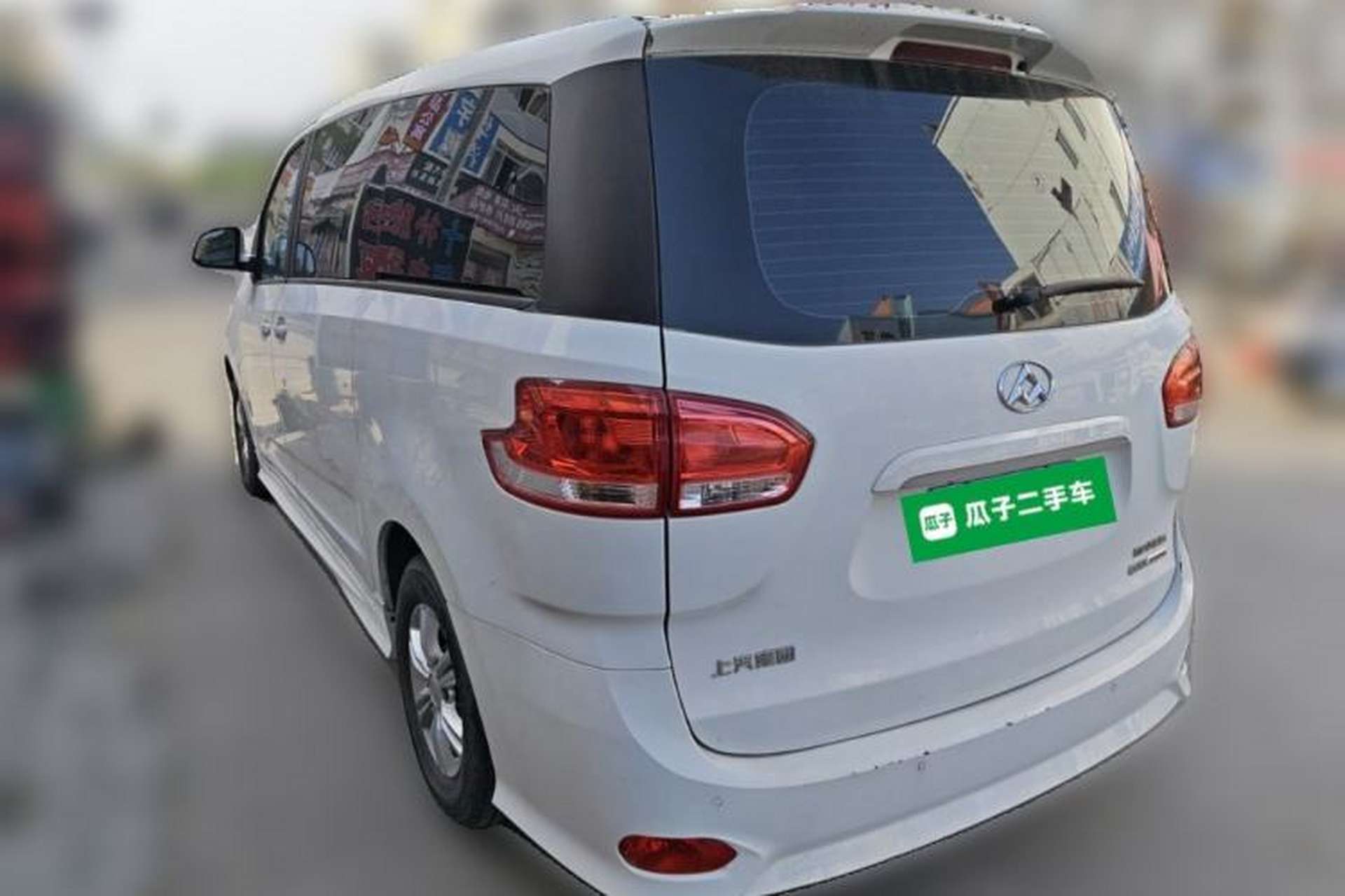 Used SAIC MAXUS G10 2018 PLUS 1.9T Automatic Elite Edition Diesel Rear Left 45 Deg