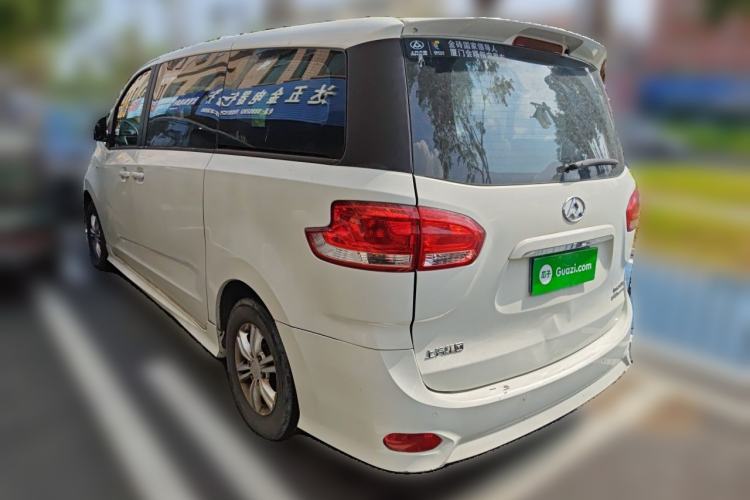 Used SAIC MAXUS G10 2018 PLUS 2.0T Automatic Elite Edition Rear Left 45 Deg