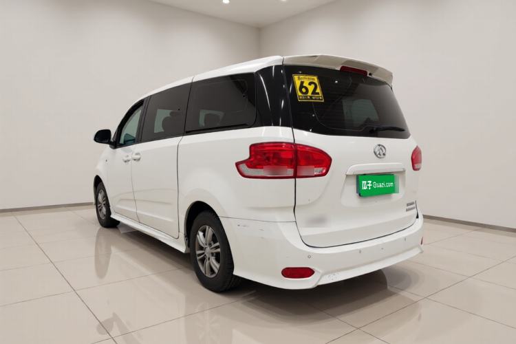 Used SAIC MAXUS G10 2018 PLUS 2.0T Automatic Elite Edition Rear Left 45 Deg