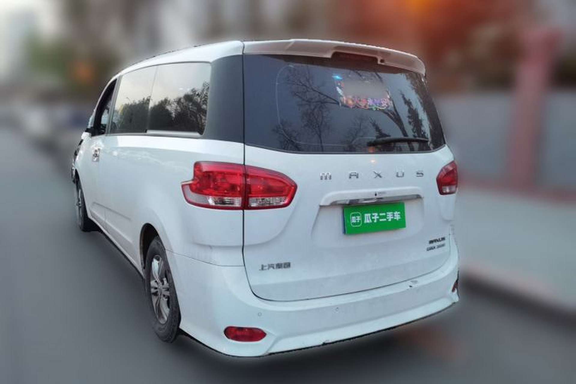 Used SAIC MAXUS G10 2018 PLUS 1.9T Manual Elite Edition Diesel Rear Left 45 Deg
