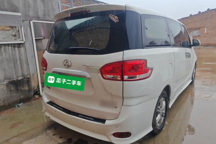 Used SAIC MAXUS G10 2018 PLUS 1.9T Manual Elite Edition Diesel Rear Right 45 Deg