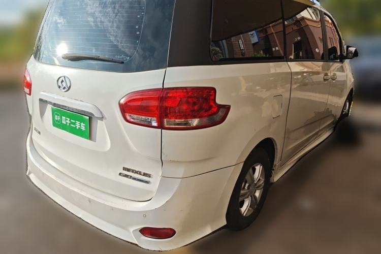 Used SAIC MAXUS G10 2018 PLUS 1.9T Manual Elite Edition Diesel Rear Right 45 Deg