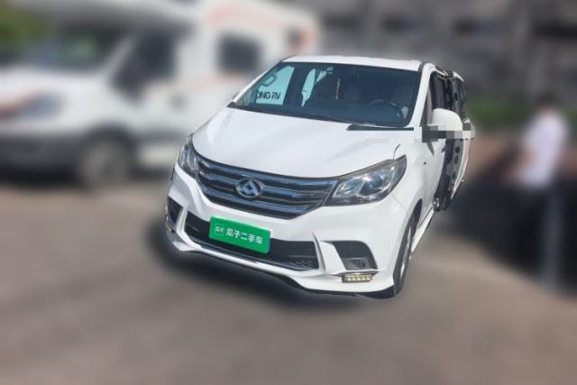 Used SAIC MAXUS G10 2018 PLUS 2.0T Automatic Luxury Edition