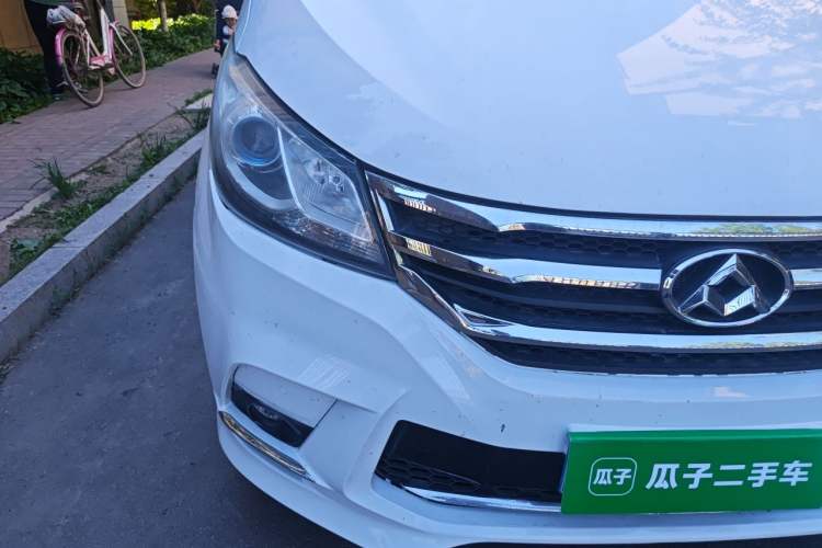 Used SAIC MAXUS G10 2018 PLUS 2.0T Automatic Executive Edition Right Front Headlight