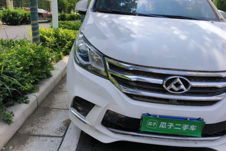 Used SAIC MAXUS G10 2018 PLUS 2.0T Automatic Black Gold Luxury Edition Right Front Headlight