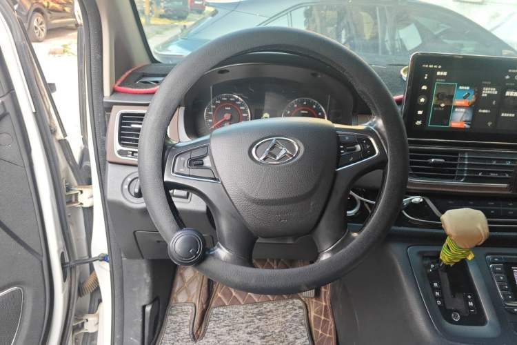 Used SAIC MAXUS G10 2018 PLUS 2.0T Automatic Luxury Executive Edition Steering Wheel